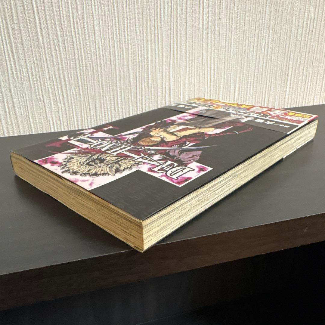 デスノート 全巻 初版 帯付き 冊子付き 1巻から12巻 短編集