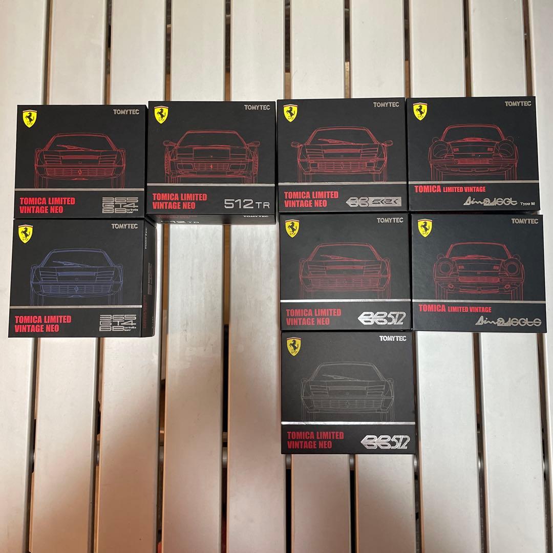 トミカリミテッドヴィンテージ　8点