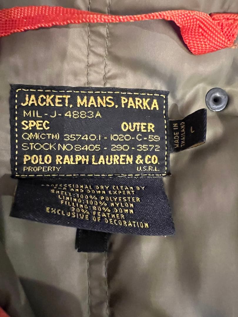名作　超希少　POLO ラルフローレン　N2B ミリタリーフライトダウン　星条旗