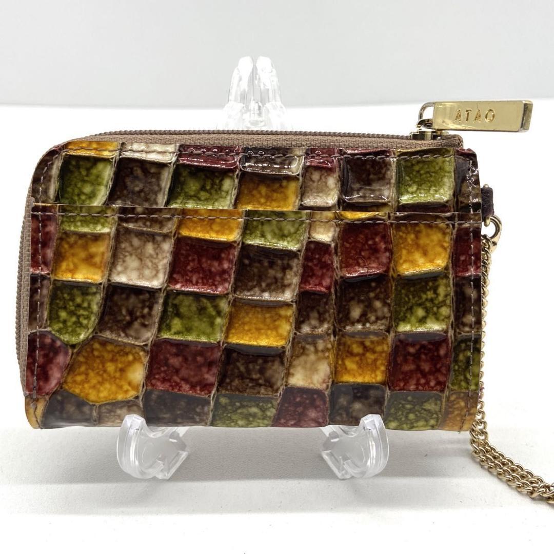 【極美品】アタオ　ベル　ヴィトロ　セピアボルドー　キーケース　ケース　付き