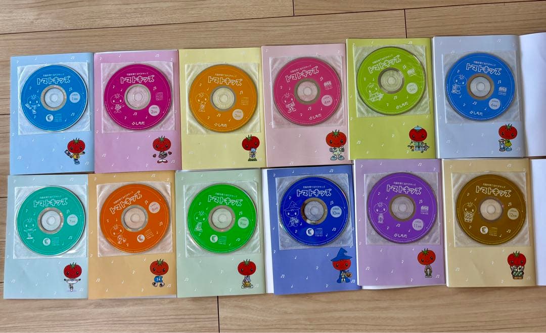 【小学生向け】七田式　トマトキッズ 絵本 12冊セット