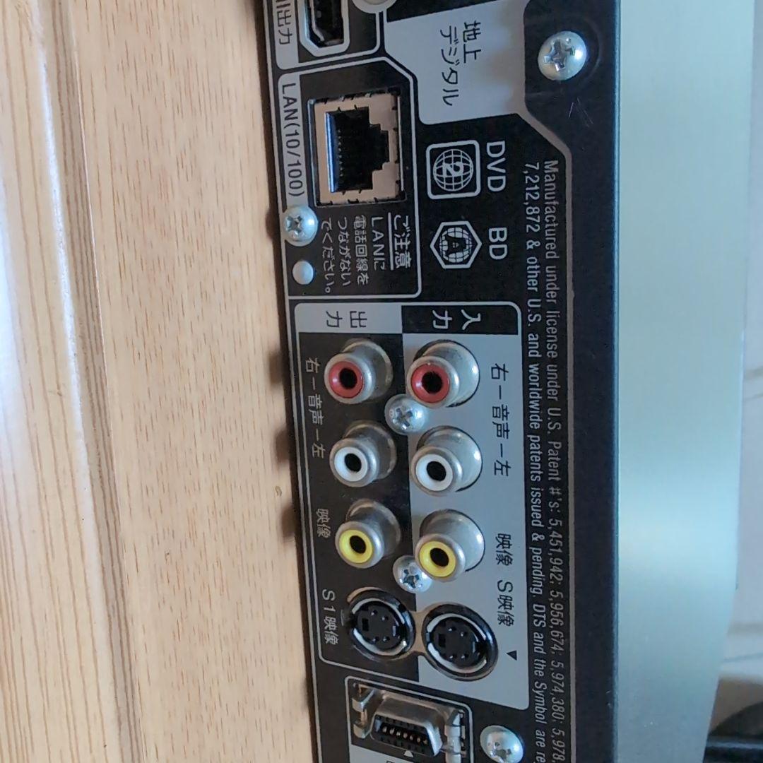 レコーダー sony bdz-at900