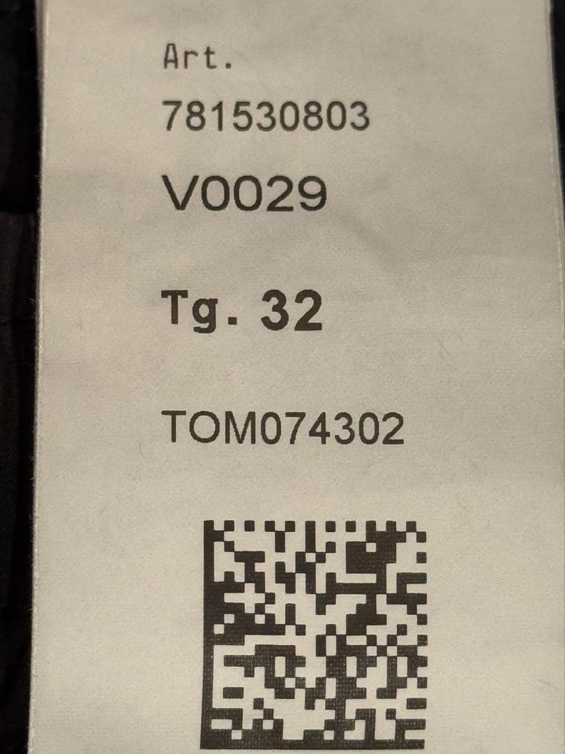 【希少】STONE  ワイドカーゴパンツ W32 ブラック 未使用級