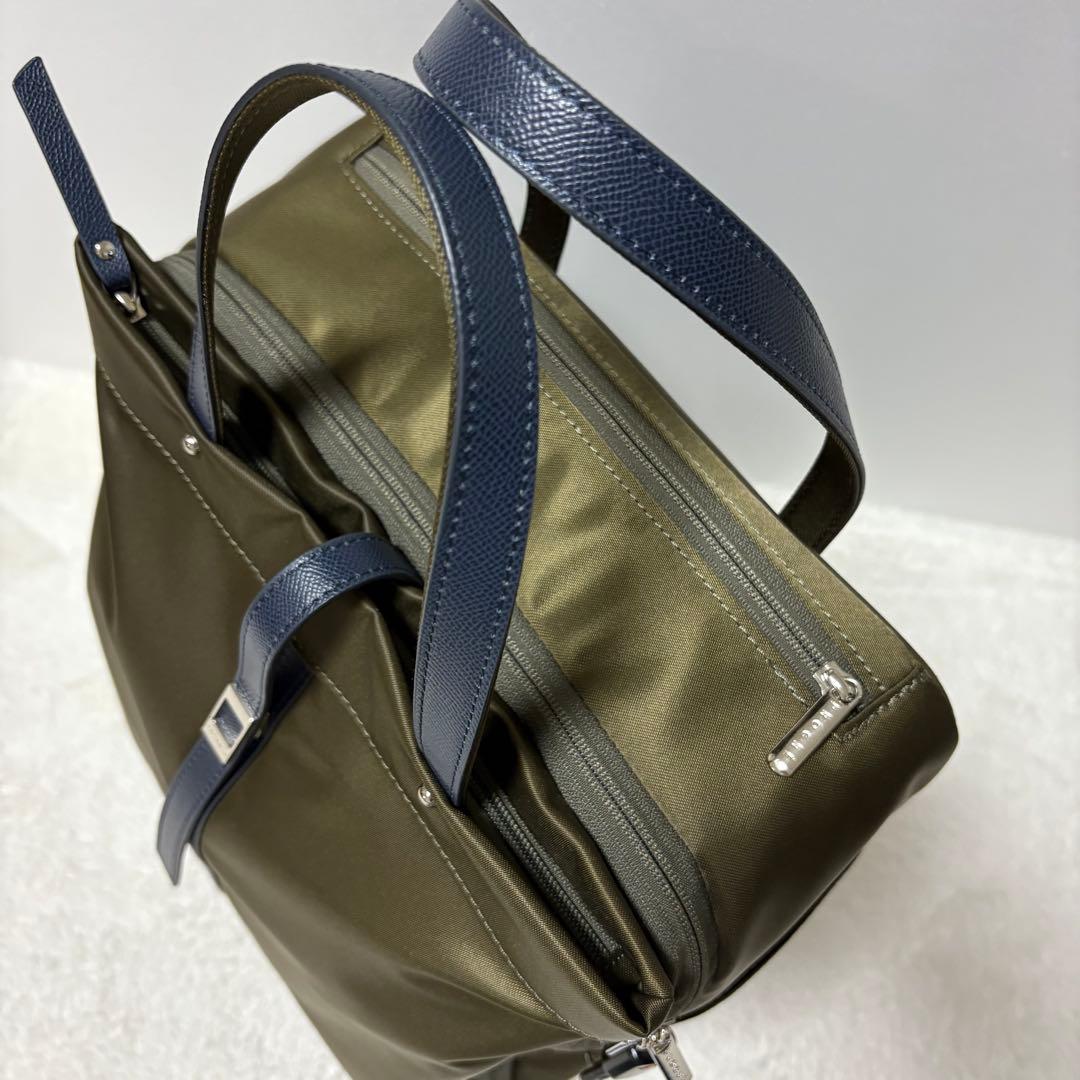 未使用級　エースACE プログレ　キャリーケース　レディース　軽量　機内持ち込み