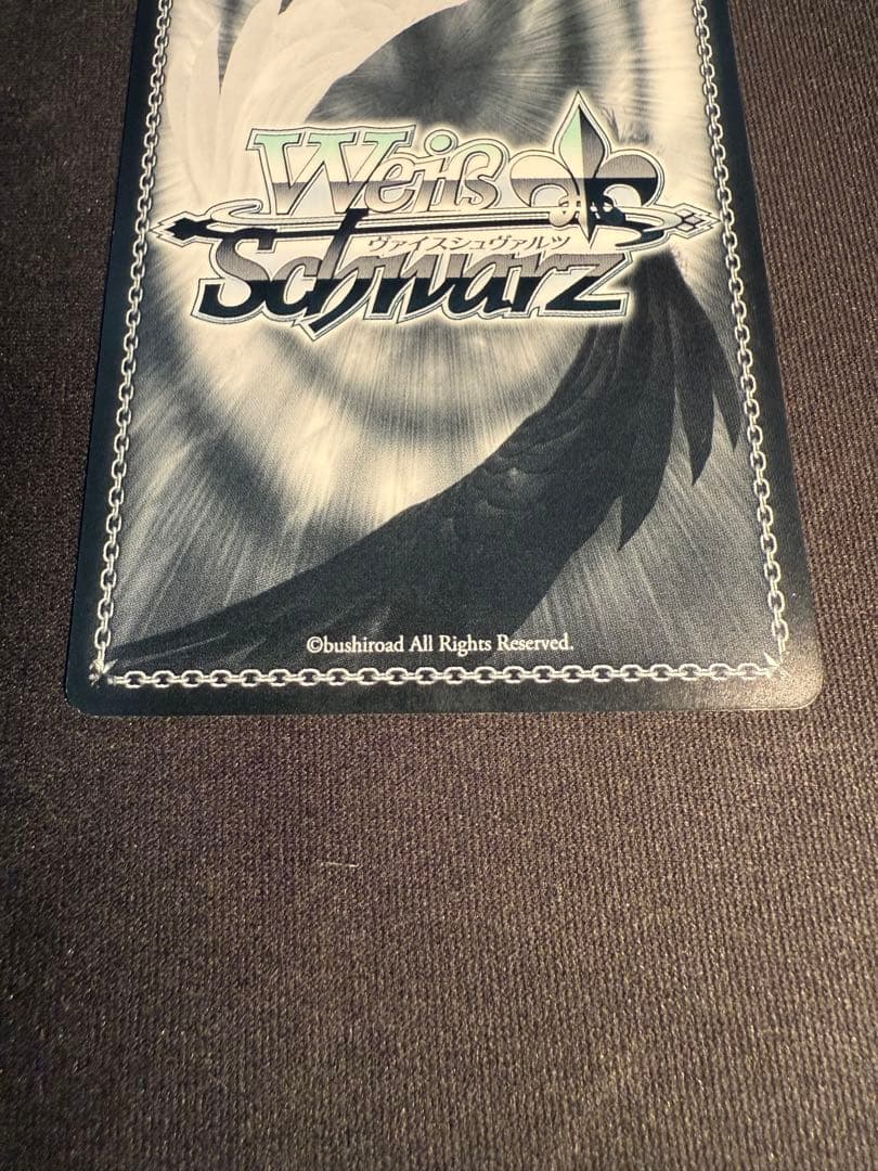 に*の様 ヴァイスシュヴァルツ　\"CLEAR\"木之本桜 SSP サイン