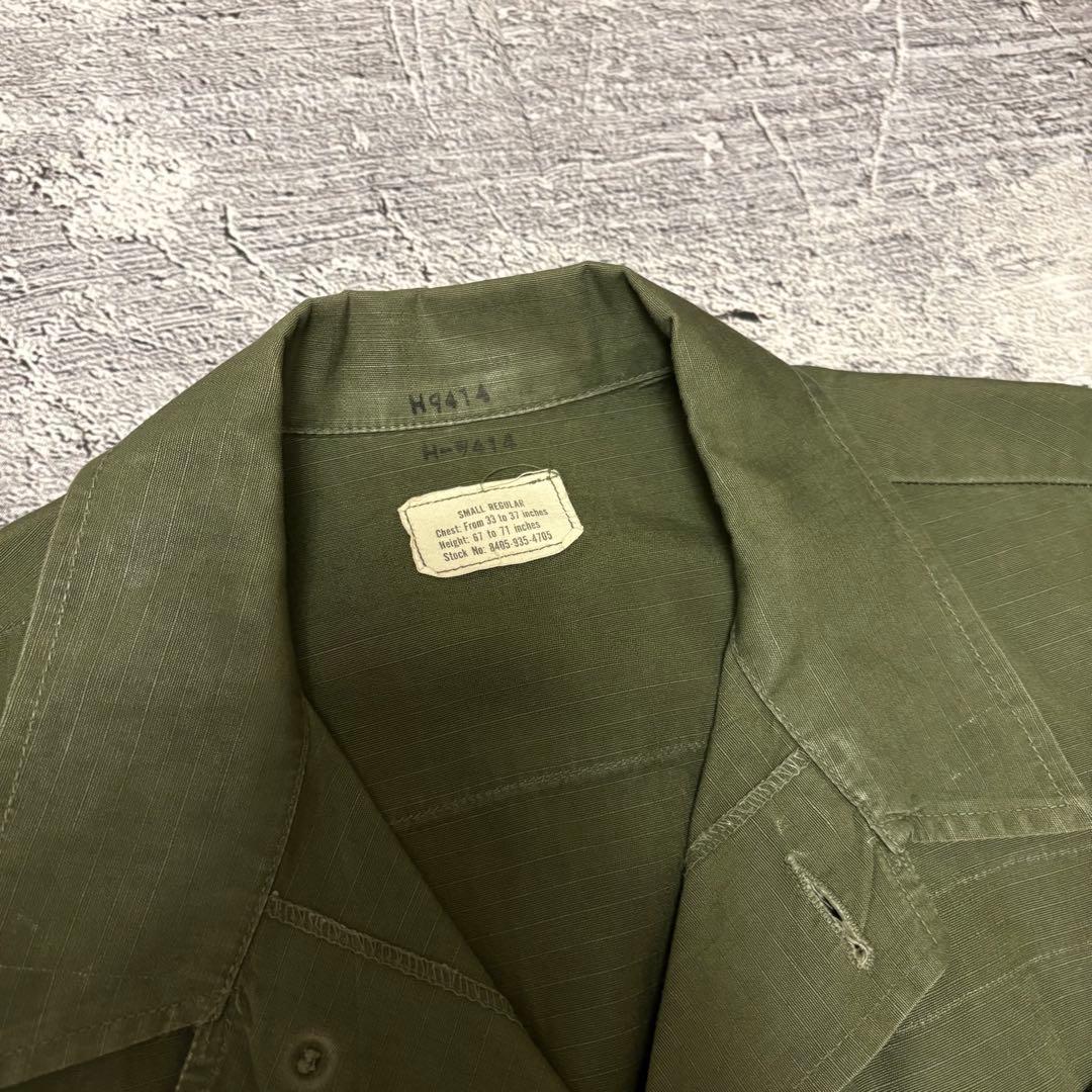 U.S.ARMY ジャングルファティーグ 5th ミリタリージャケット