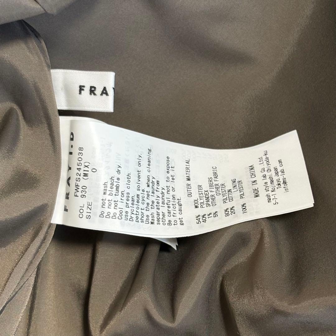 【美品】FRAY I.D フレイアイディー　ラップデザインミニスカート