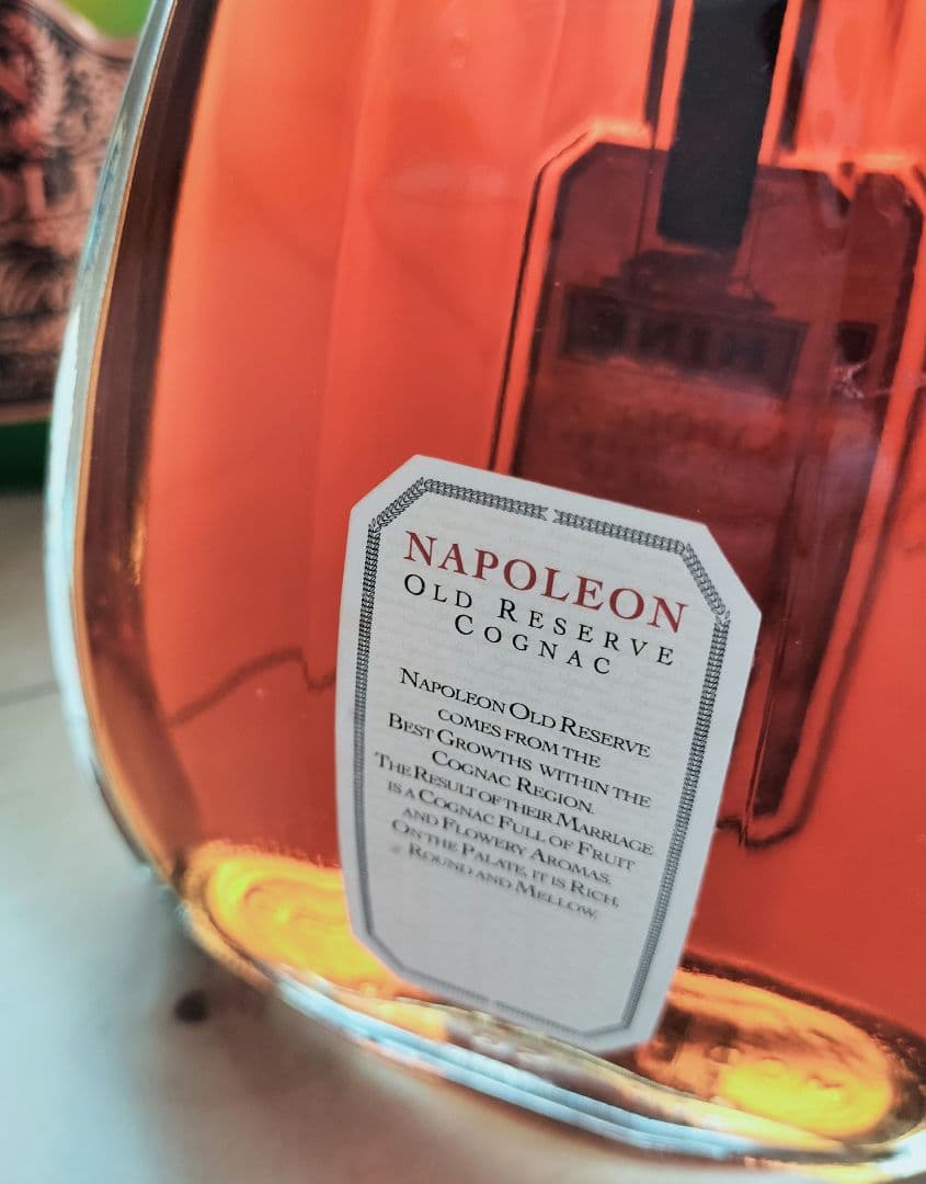 値下げ♪　古酒　ナポレオン 3本セット