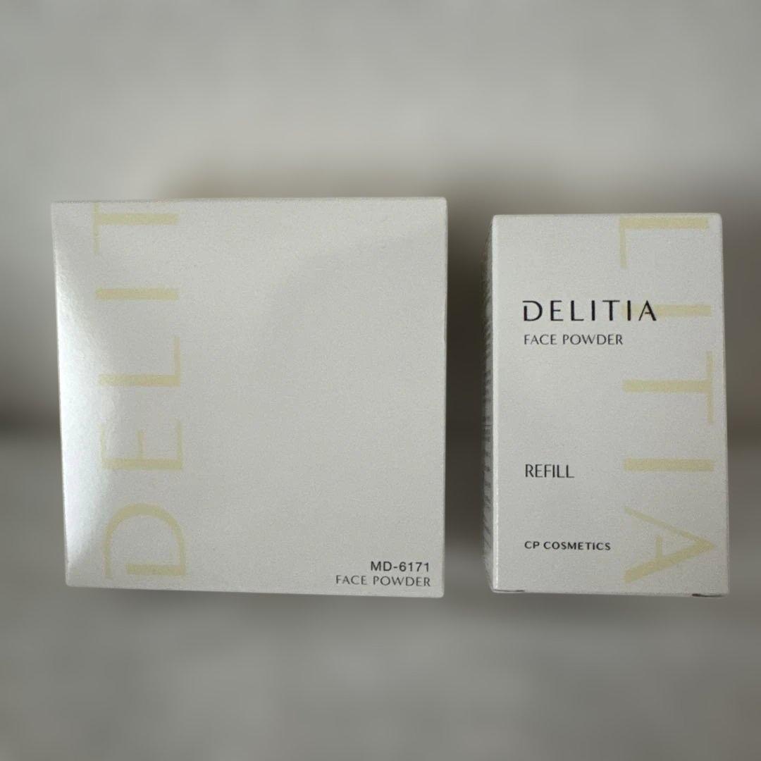 【ディライティア】フェイスパウダー本体、リフィル