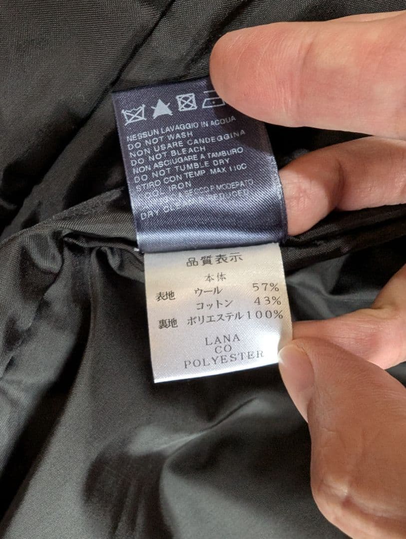 【HERNO】イタリア製 中綿 防寒 ステンカラーコート グレー