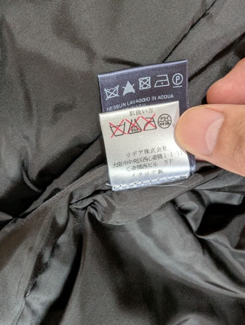 【HERNO】イタリア製 中綿 防寒 ステンカラーコート グレー