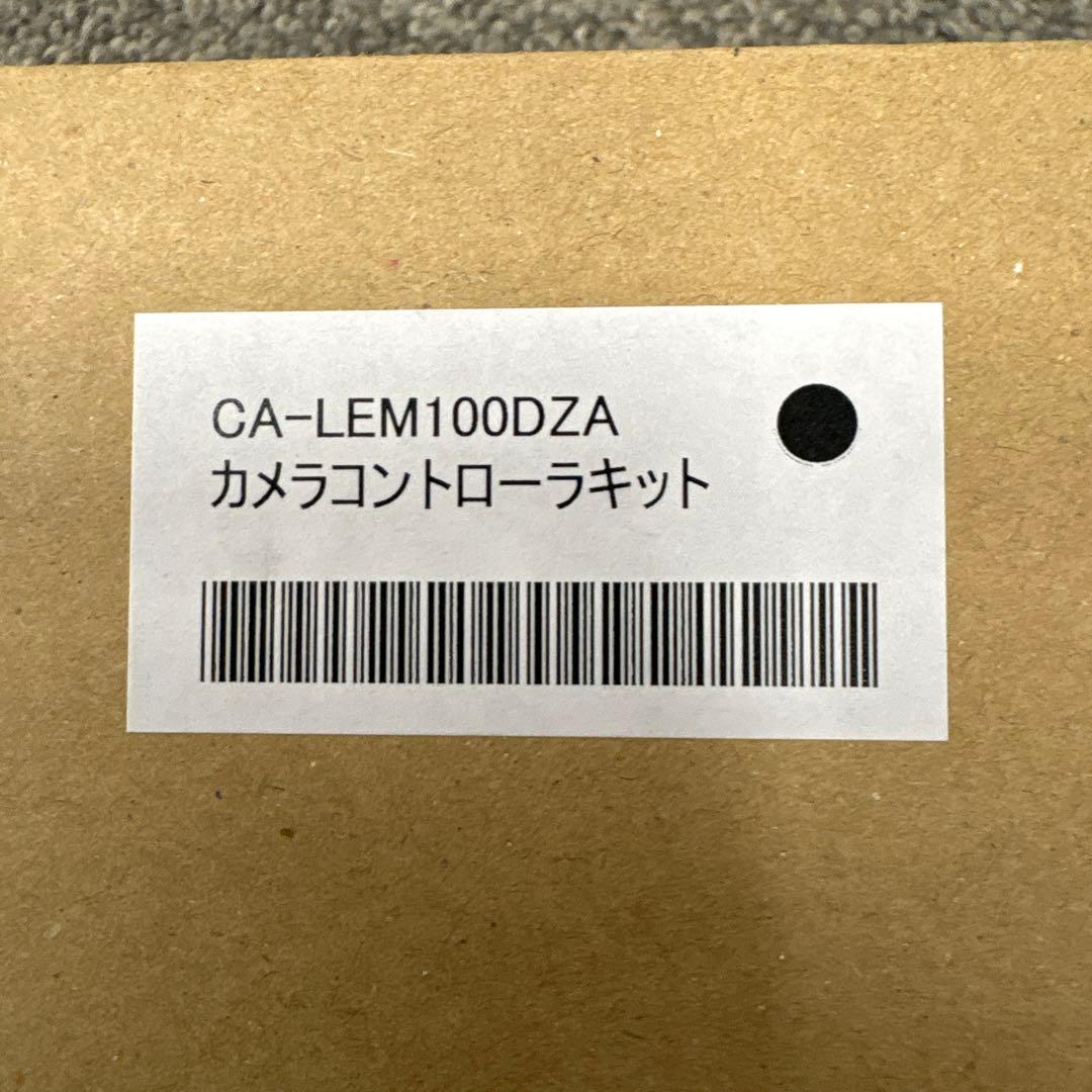 スズキ純正部品　CA-LEM100DZA カメラコントローラキット