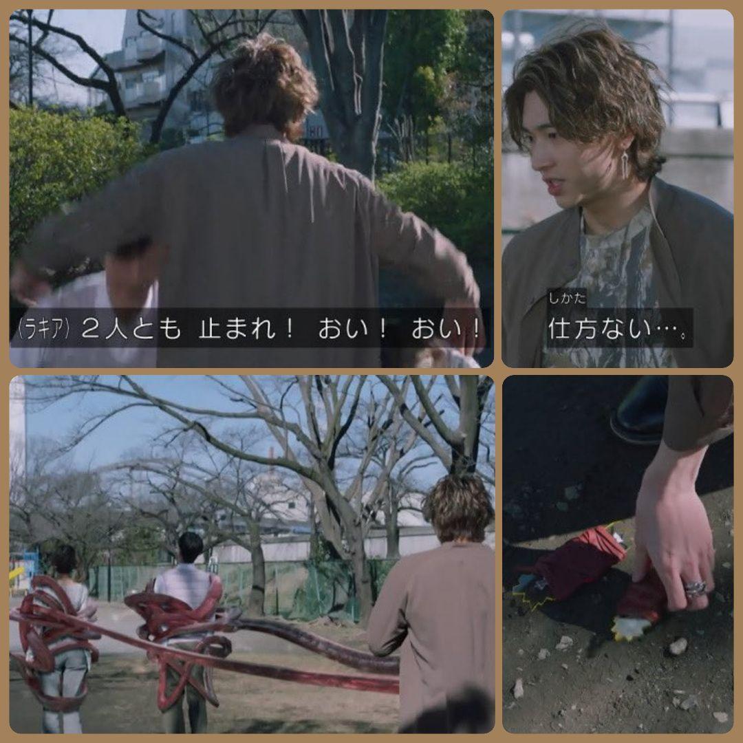 仮面ライダーヴラム/ラキア本編・Vシネ着用衣装総柄カットソーL