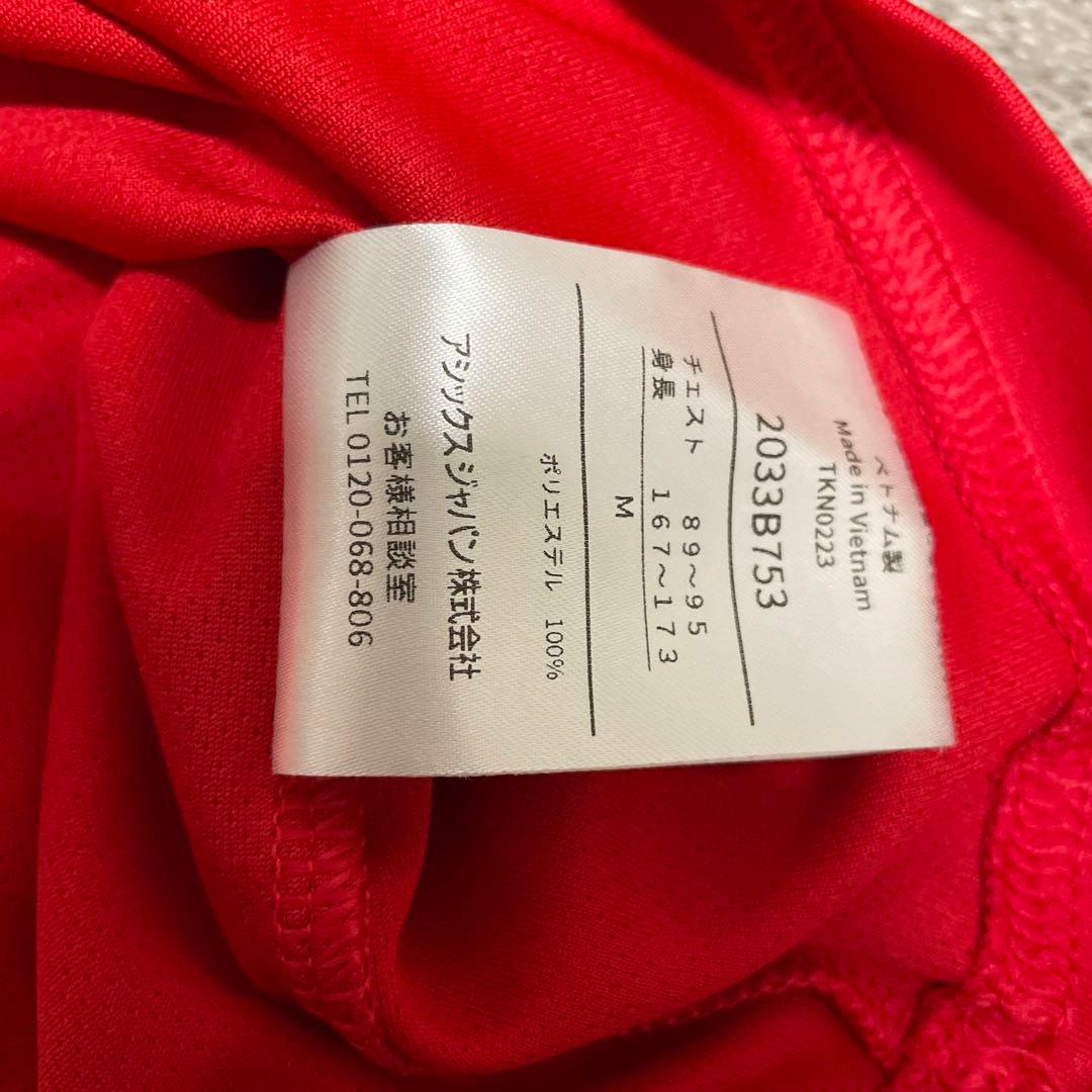 美品asics男子バレー日本代表 14 ISHIKAWA 石川祐希 ユニフォーム