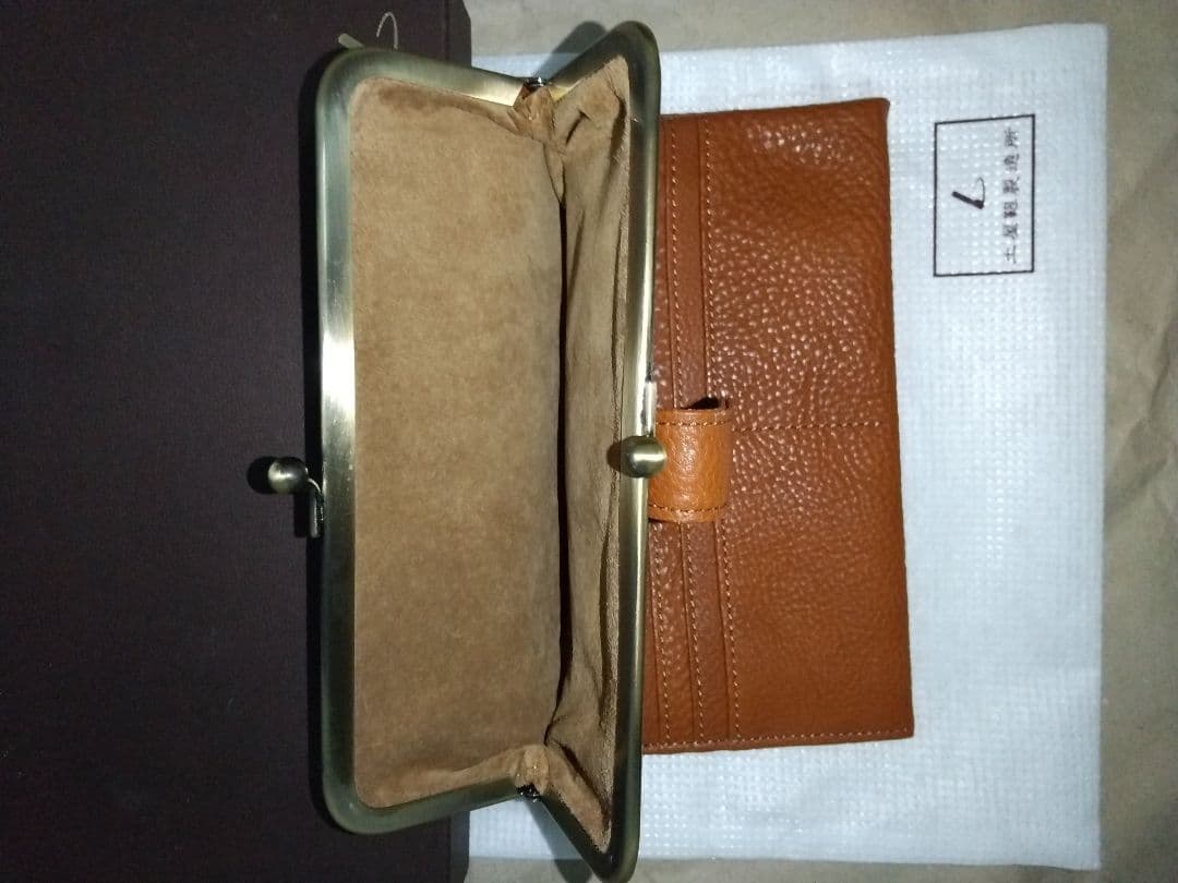 土屋鞄　がま口長財布