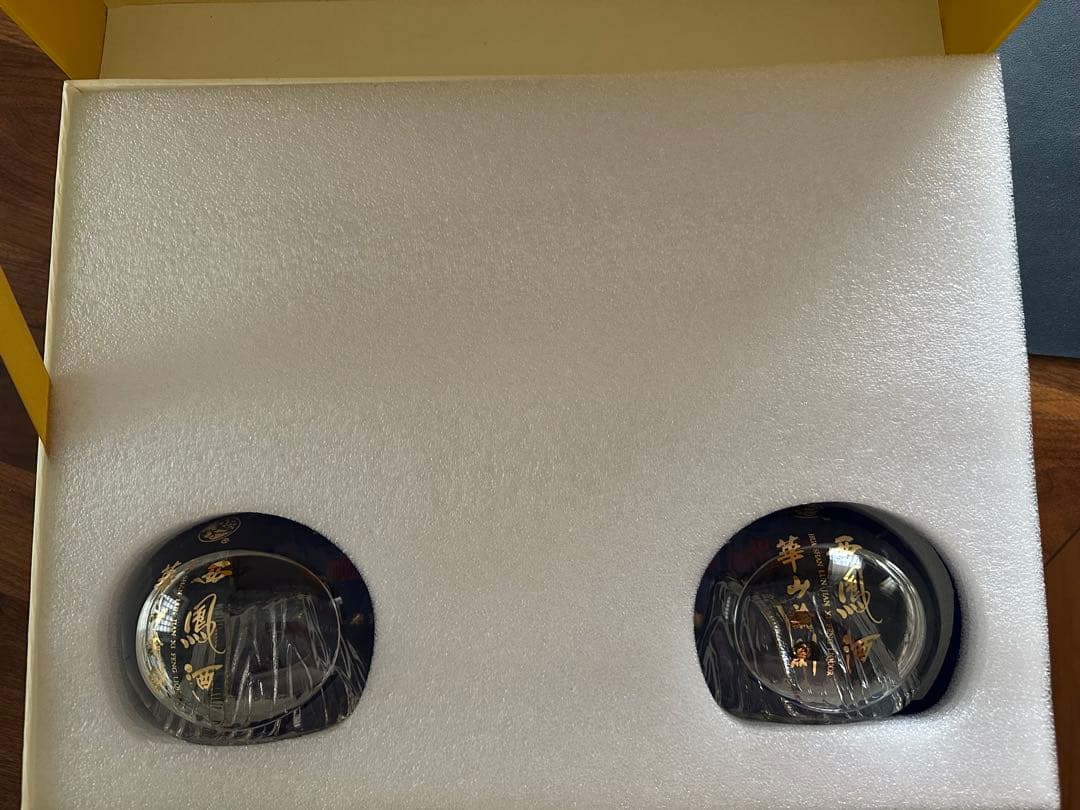 ぶ*ろ様 中国名酒　西鳳酒　華山論剣　20年　スペシャルセット