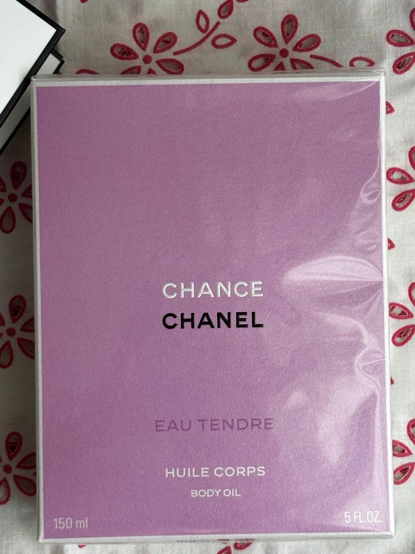 CHANEL シャネル　チャンス オー タンドゥルボディオイル150ml 未使用
