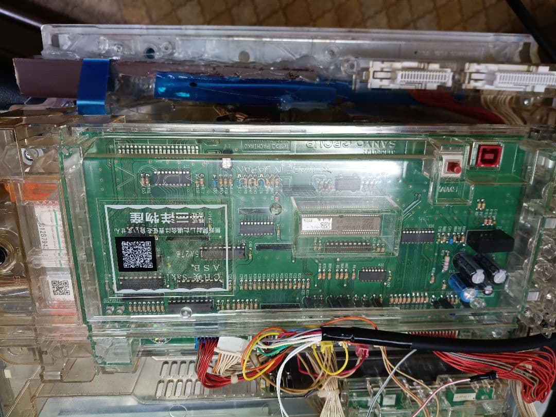 いすみ様　①桜ライト実機＆コントローラー