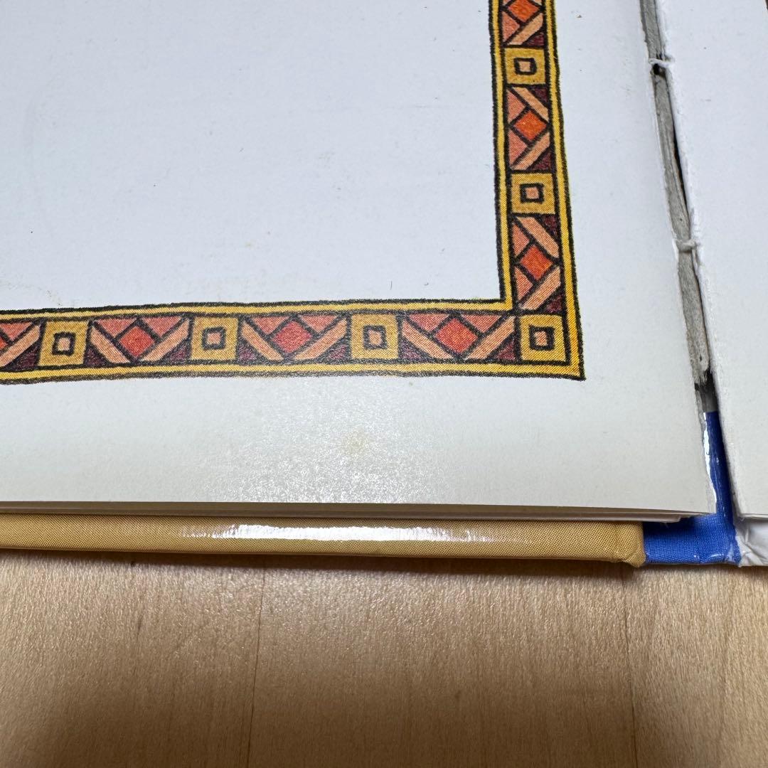 【絶版】【希少】ちびまる子ちゃん・たまちゃん、大好き【初版】