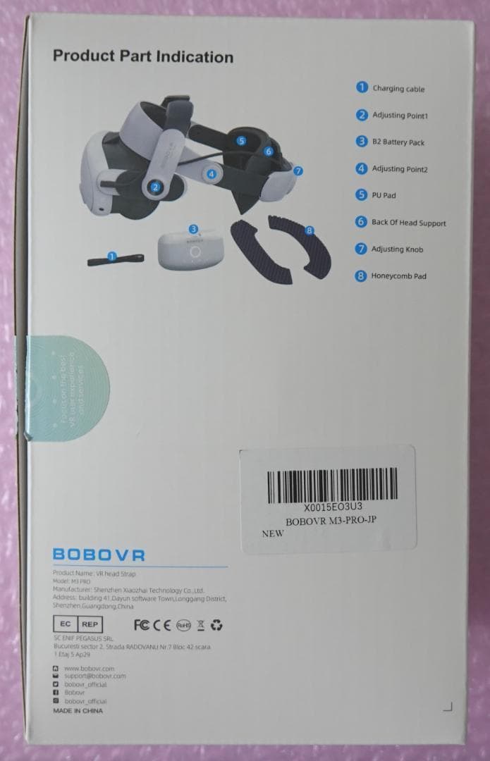  Quest 3 512GB、４万円相当周辺機器セット