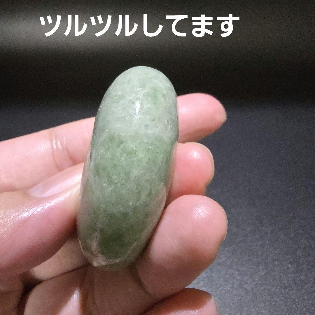 3 翡翠　天然　大型　勾玉　天然石　レア物　ヒスイ　天然石　鉱物　勾玉