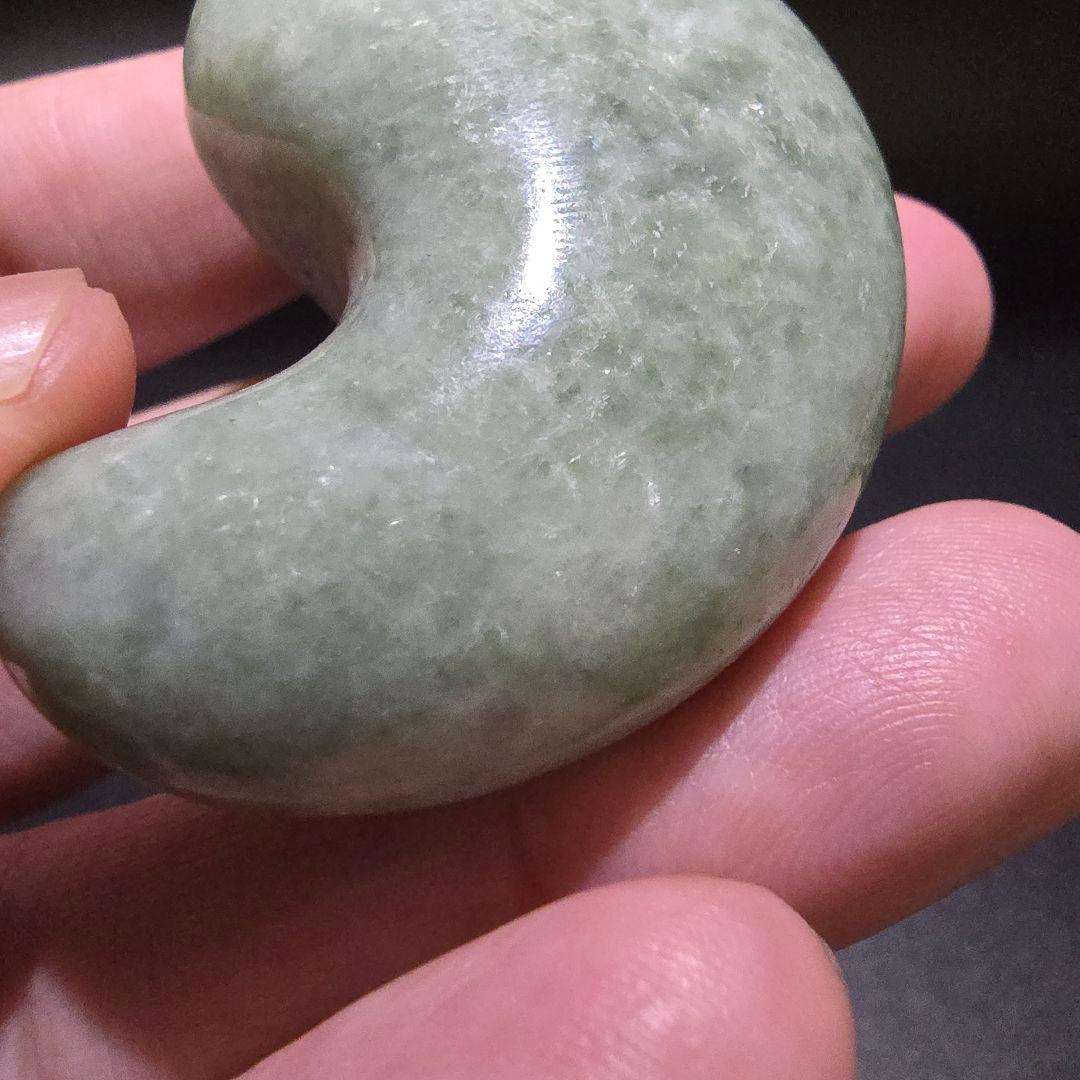 3 翡翠　天然　大型　勾玉　天然石　レア物　ヒスイ　天然石　鉱物　勾玉