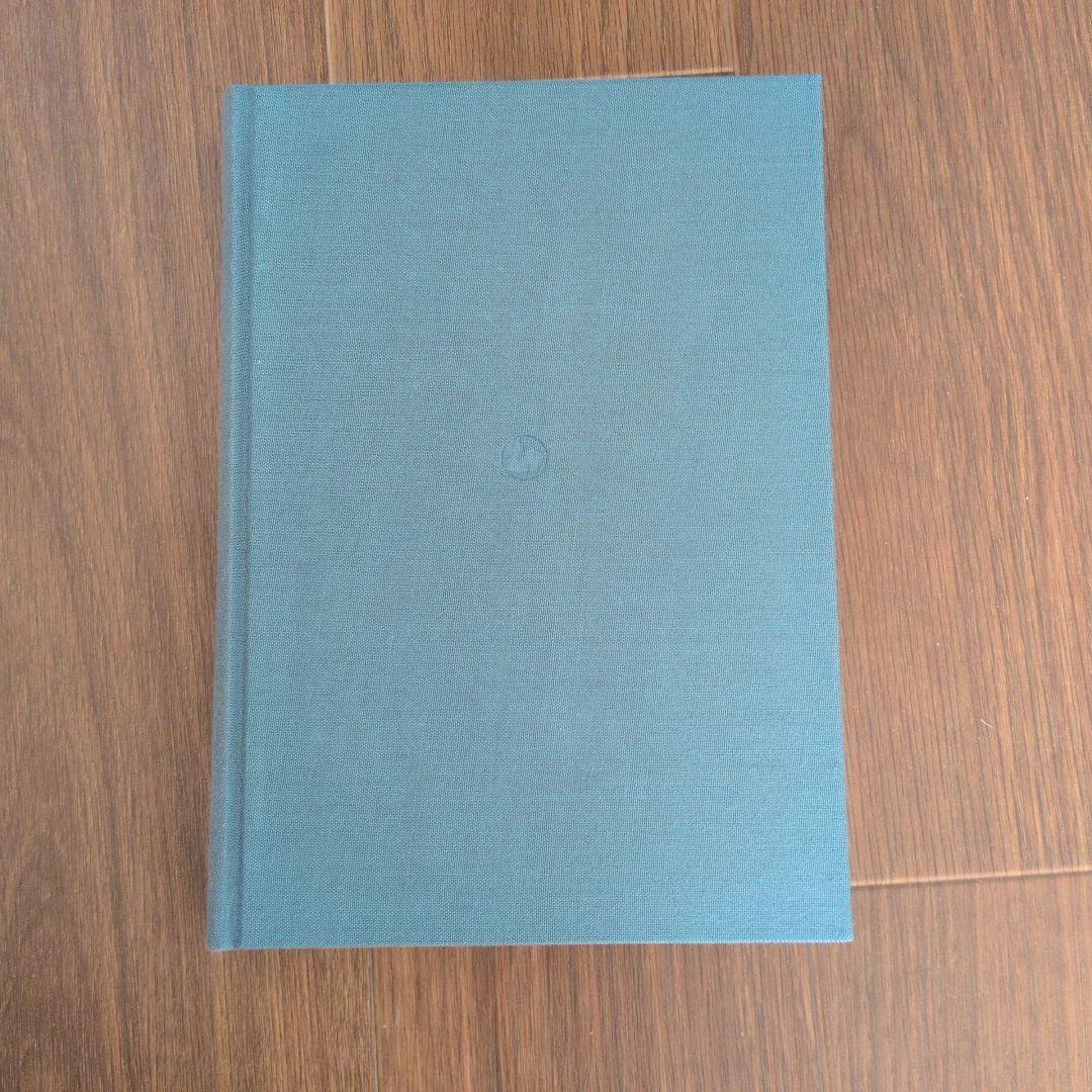 長井雅楽譜伝 中原邦平著 マツノ書店