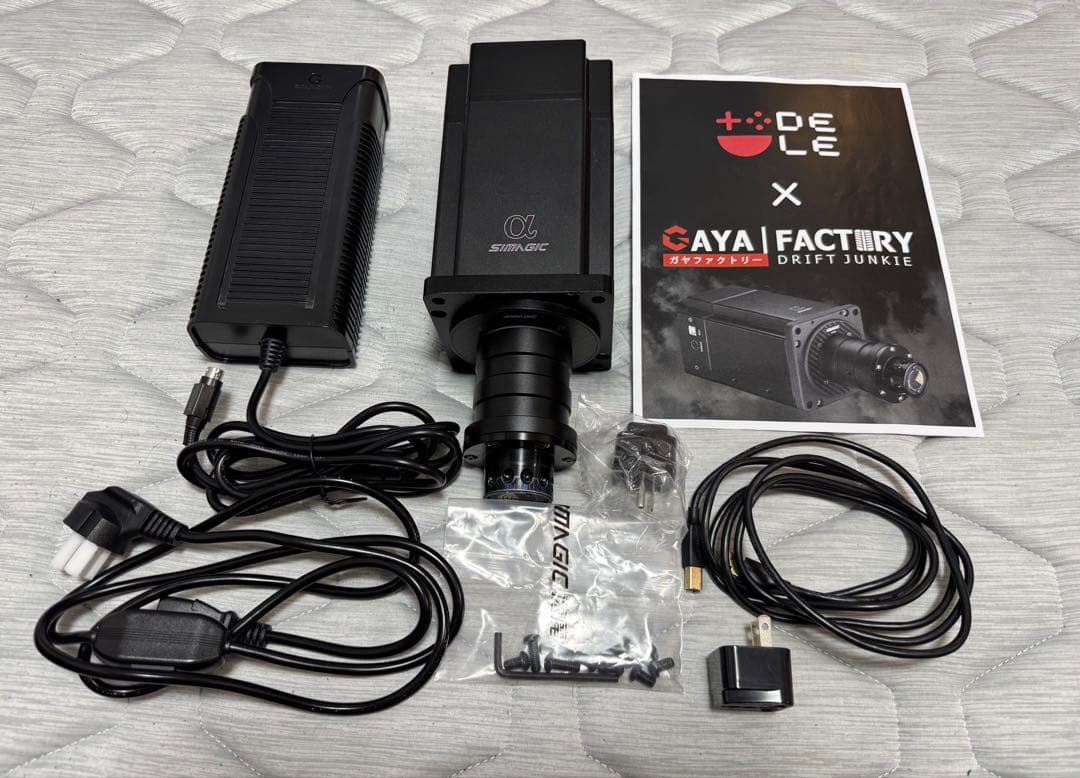 SIMAGIC アルファ　15Nm 中古