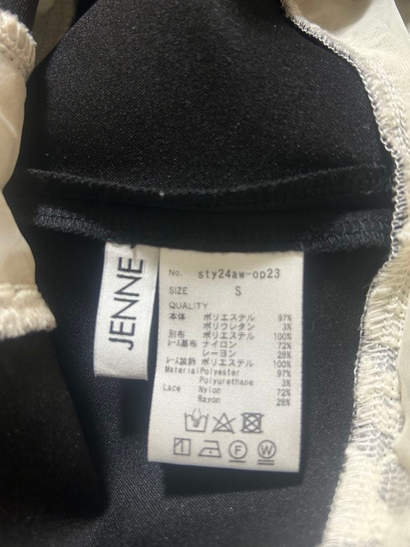 ジェンヌ JENNE レース切り替えカットソーワンピース　Sサイズ 極美品