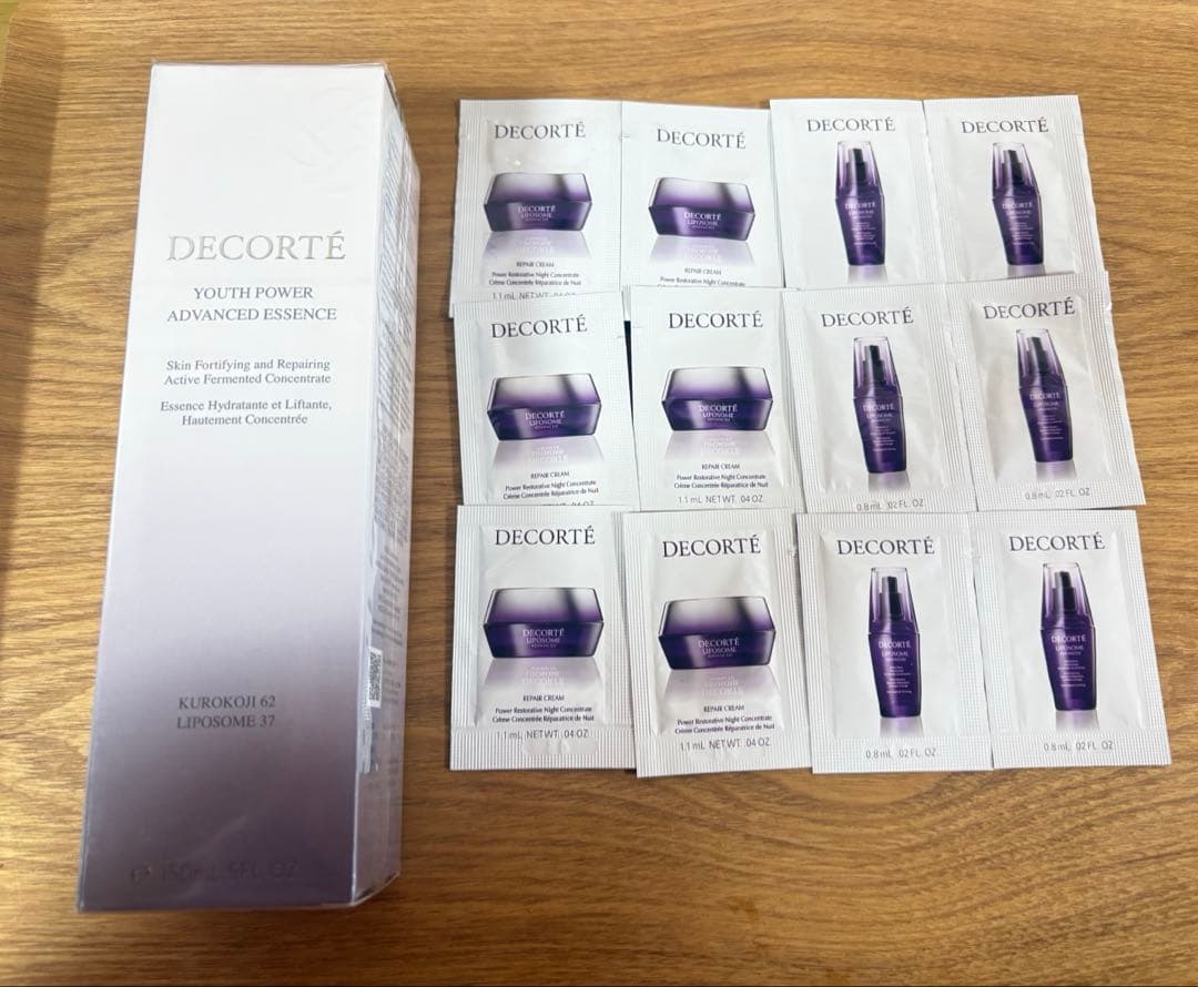 コスメデコルテ　ユースパワーエッセンス ローション　サンプルつき