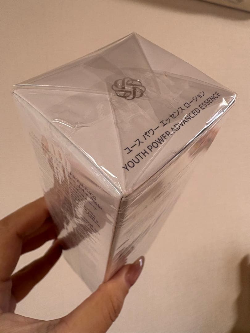 コスメデコルテ　ユースパワーエッセンス ローション　サンプルつき