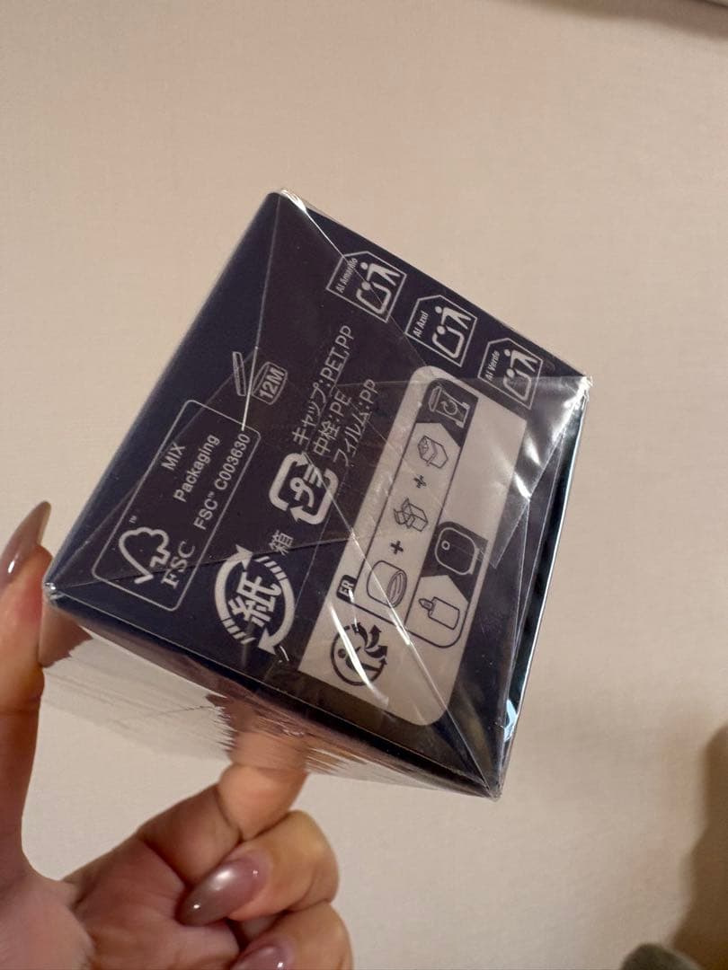 コスメデコルテ　ユースパワーエッセンス ローション　サンプルつき