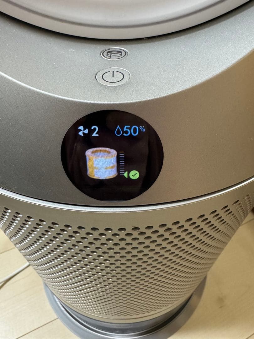 【要部品交換】ダイソンDyson 加湿空気清浄機PH03