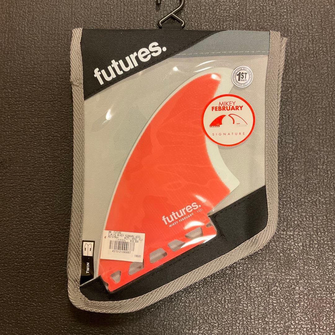 マイキーフェブラリー　シグネイチャーキールフィン　フューチャーズフィン