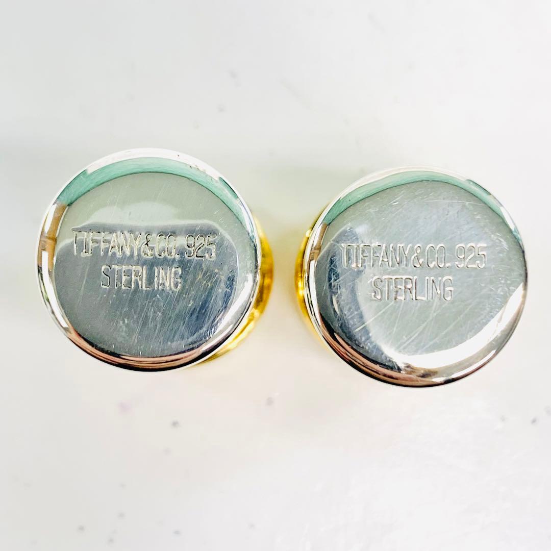 ティファニー スパイスケース 調味料入れ シルバー 9251004-S4398h