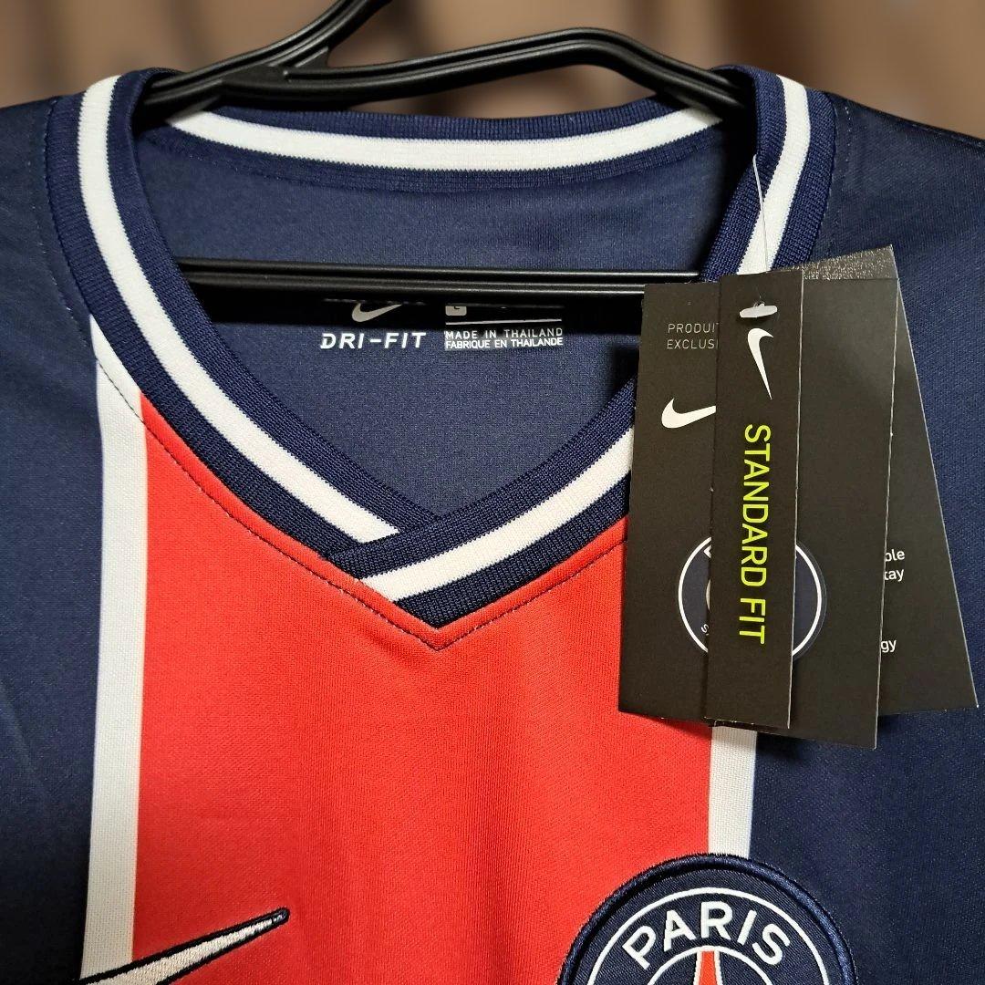 Nike PSG 2021-2022 ホームジャージ