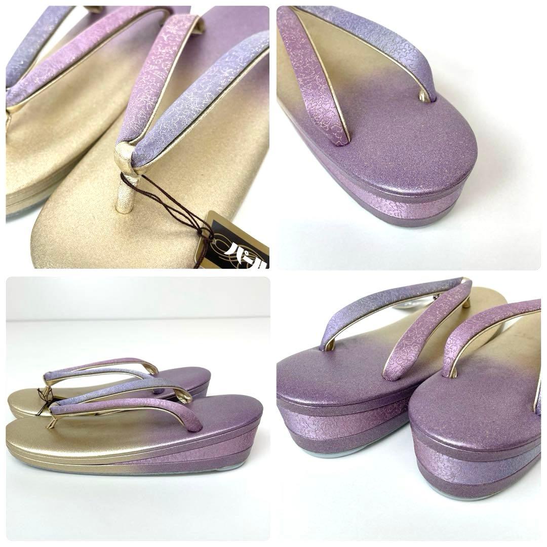 こたつねこです❣️ 【着物と帯 時流】Z24846t◆新品 草履バッグセット