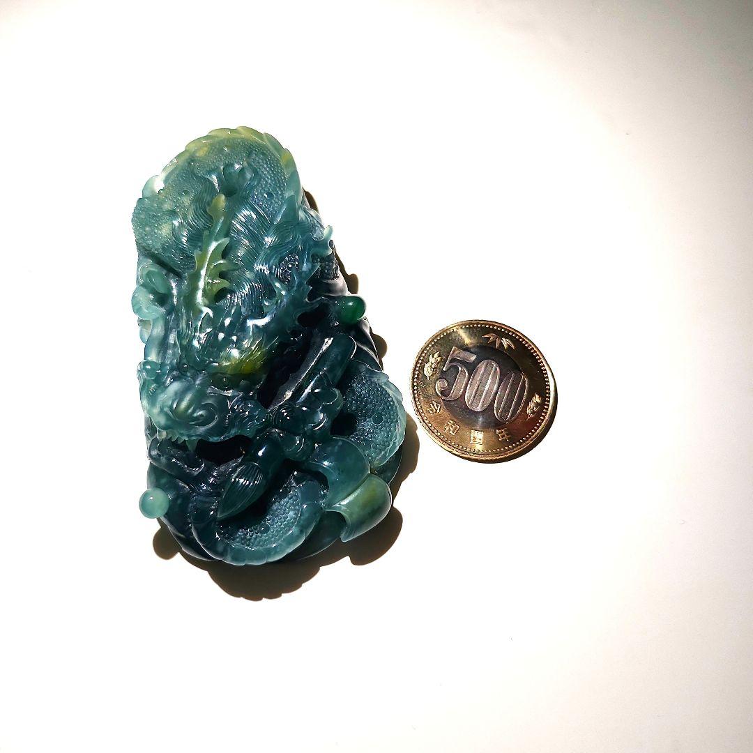 翡翠吊坠 龍 ペンダント