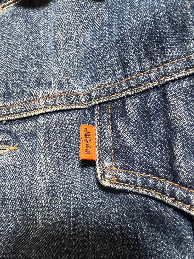 70年代　Levi's リーバイス　ブッシュジャケット