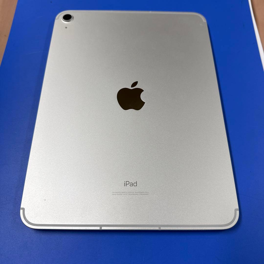 さ*】様 Apple iPad （第10世代）