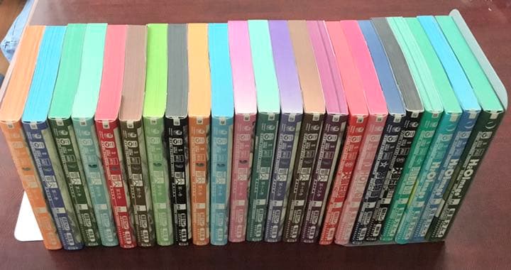 藤原カムイコレクション　全集　全巻初版　【凍結版】