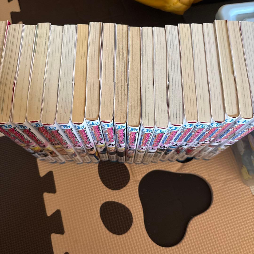 NARUTO NEXT GENER1~20巻全巻