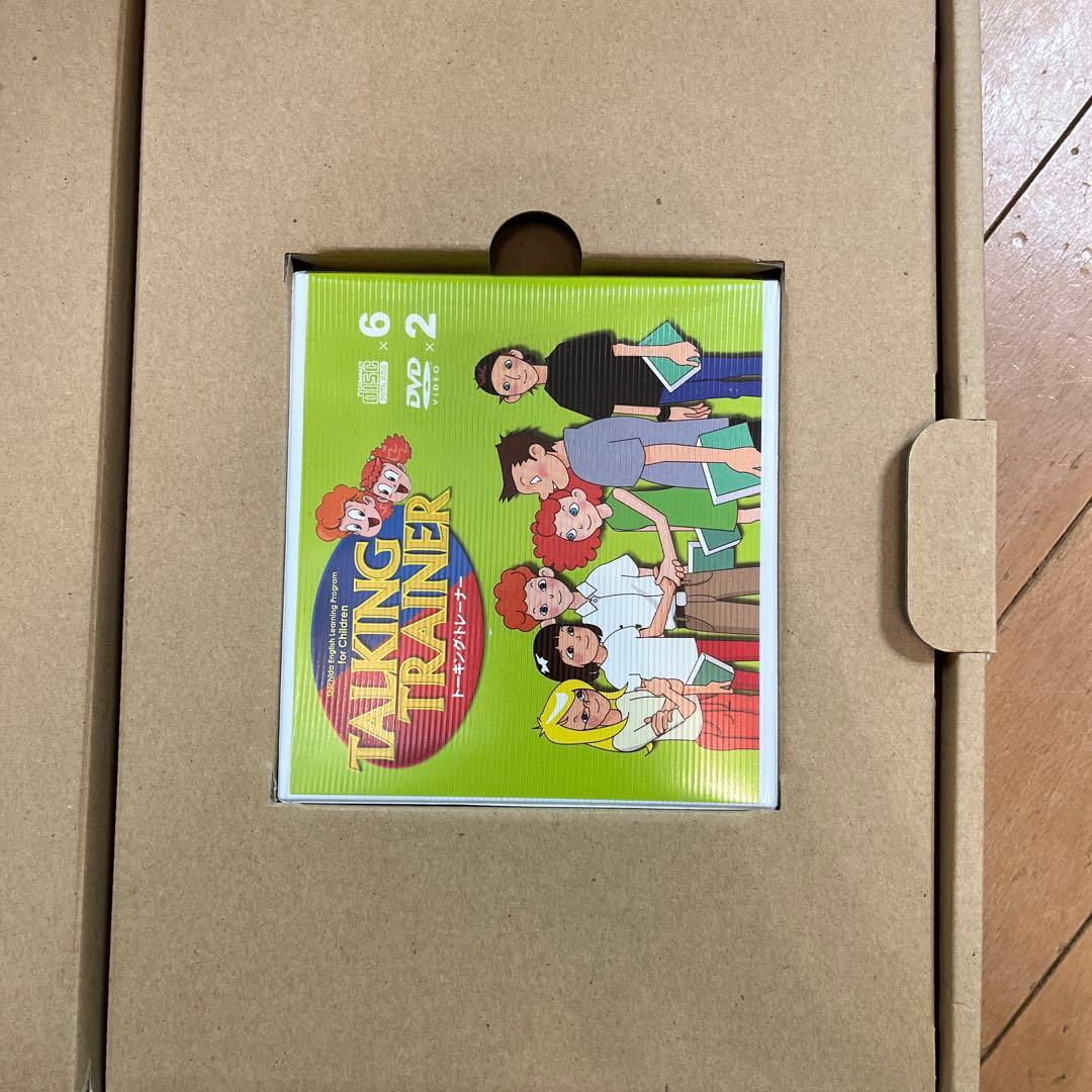 【絶版　欠品なし】児童英語研究所　TALKING TRAINER 英語教材セット