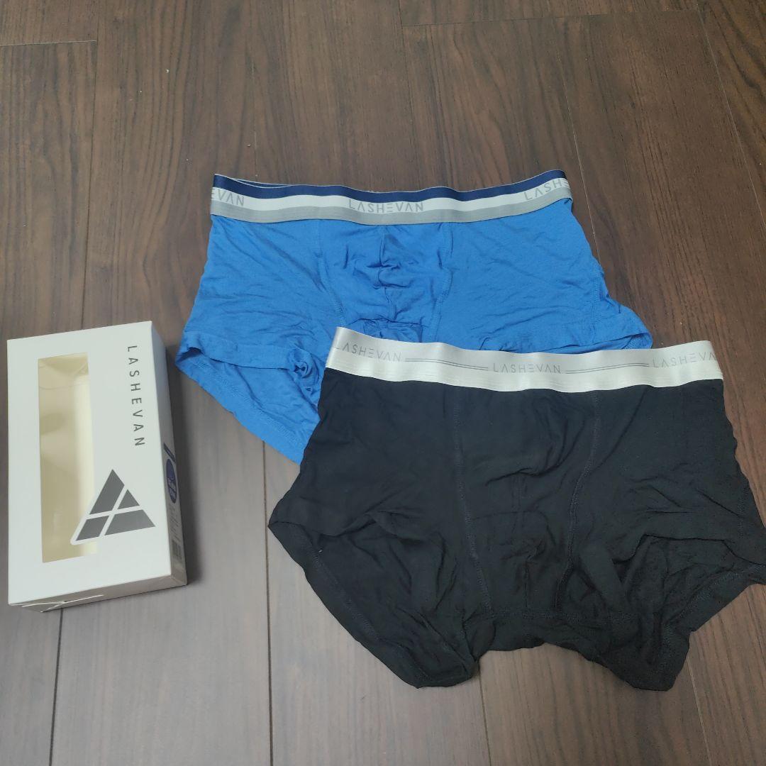 【Мサイズ 2枚】ラシュバン ボクサーパンツ LASHEVAN