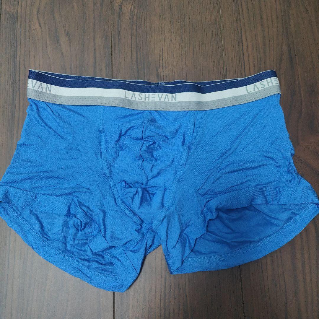 【Мサイズ 2枚】ラシュバン ボクサーパンツ LASHEVAN