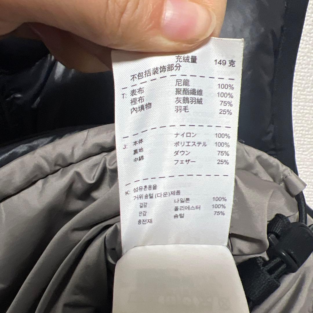 00s y2kナイキ ダウンベスト 550フィル ブラック 黒