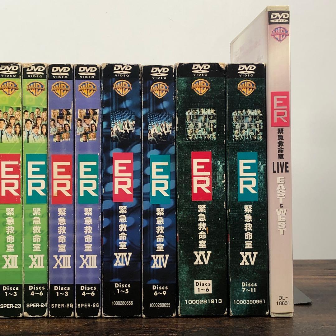ER 緊急救命室 全15シーズン DVD
