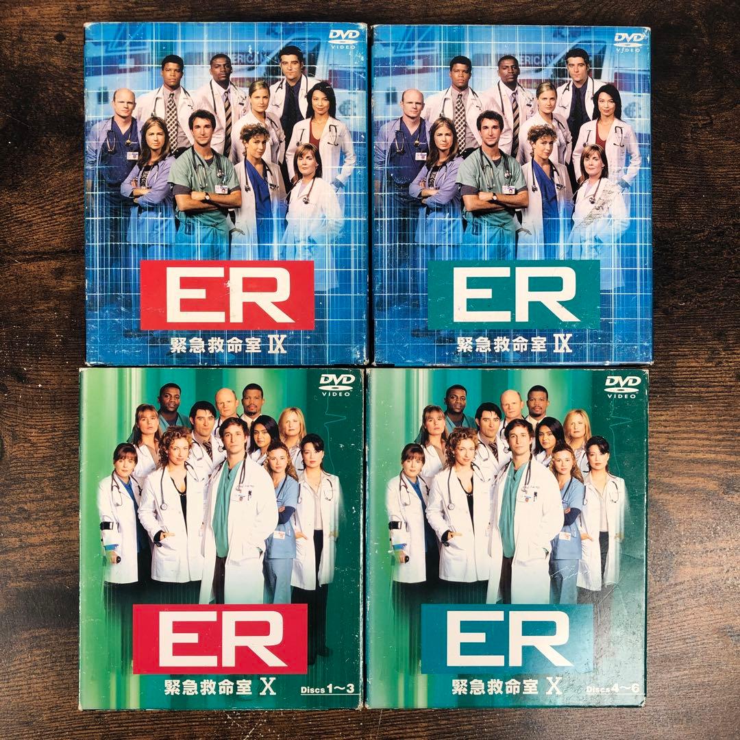ER 緊急救命室 全15シーズン DVD