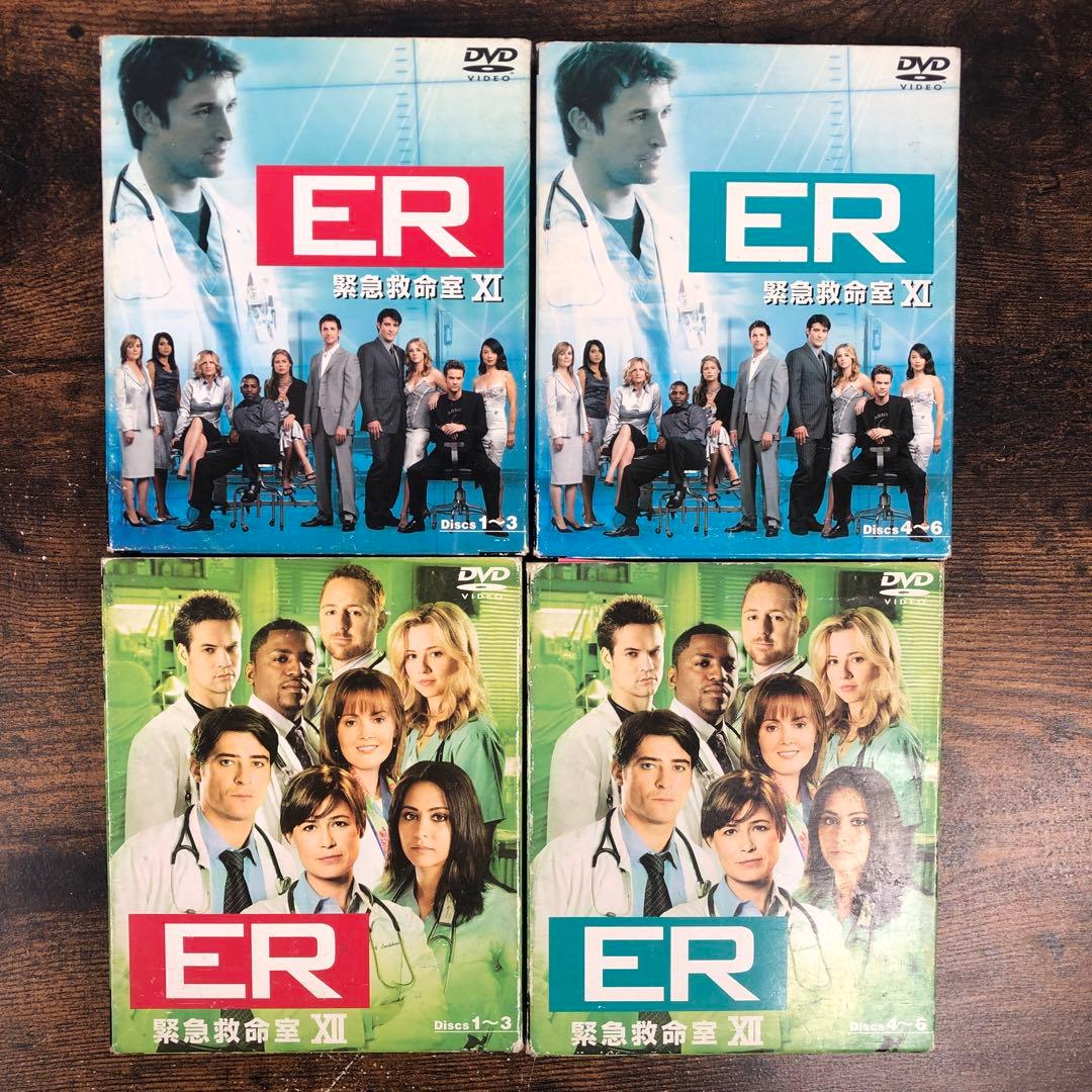 ER 緊急救命室 全15シーズン DVD