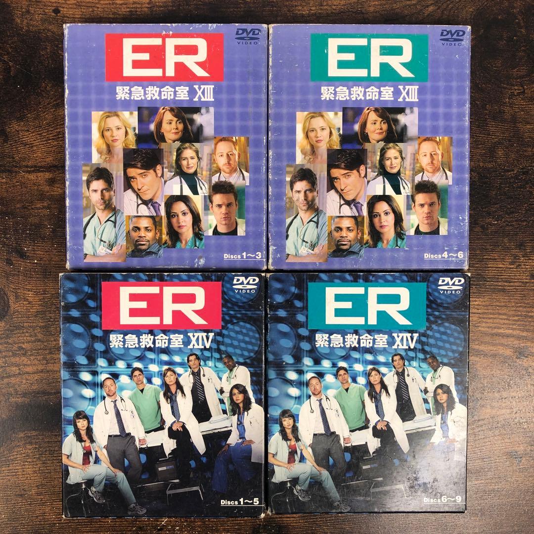 ER 緊急救命室 全15シーズン DVD